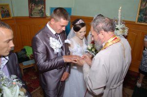 Венчание